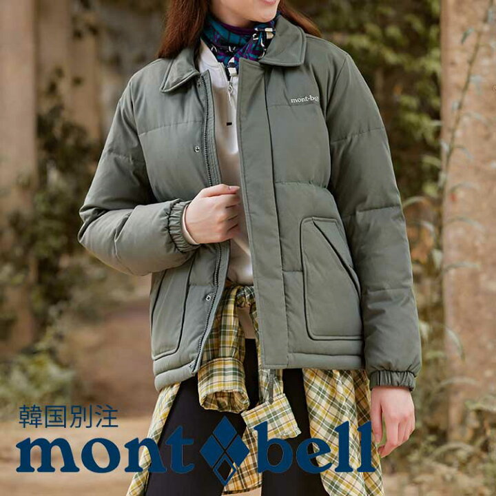 楽天市場】mont bell モンベル 女性 レディース ツーウェイ カラー 
