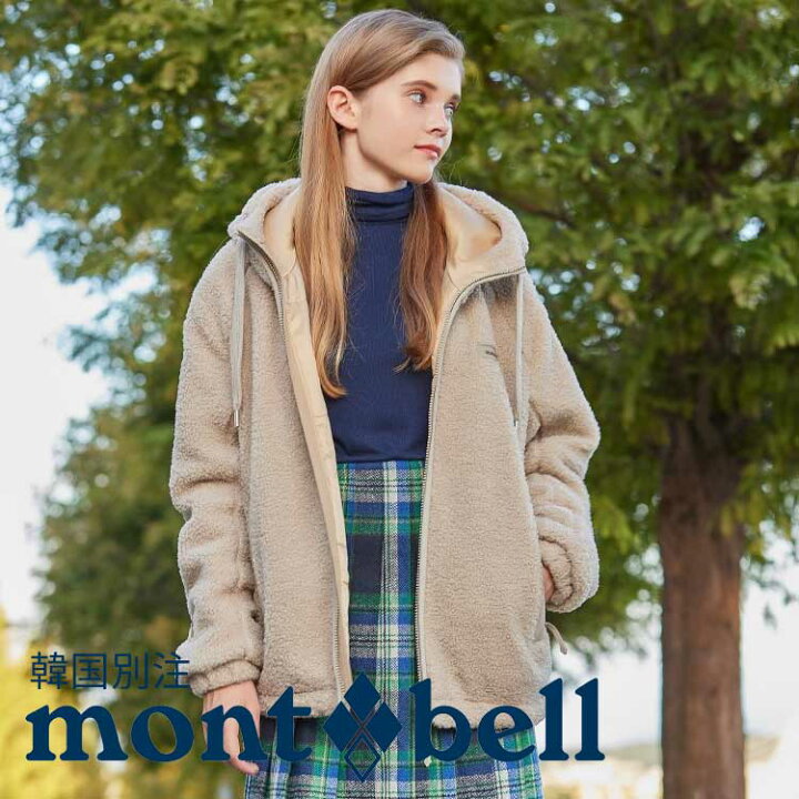 楽天市場】mont bell モンベル 女性 レディースノベルティ フリース 
