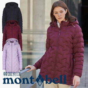 mont bell x  fB[X `[uebN VNEh  y _E ~ _E WPbg ؍t@bV x[VbN Ci[EFA