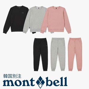 mont bell �����x�� ���f�B�[�X ���� �~���N �N�� �g���[�j���O �Z�b�g �؍��t�@�b�V���� �x�[�V�b�N