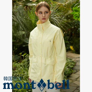 mont bell �����x�� ���f�B�[�X ���� �e�b�NL �E�F�U�[ �W���P�b�g �E�B���h�u���[�J�[ �W���P�b�g �؍��t�@�b�V���� �x�[�V�b�N �f�C���[���b�N