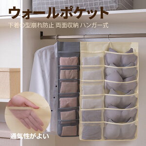 y|Cg10{z[ ݂艺[ nK[ [|Pbg ǔ^h~ [ uP[X  C V[c N[[bg  Ǌ|[@Ԋp@Z[ EH[|