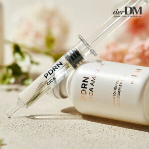 �؍��R�X�� derDM PDRN 10000ppm �V�J �G�b�Z���X 35ml | �_�[�f�B�[�G�� �A���v�� �T�[���� DNA���o�� ���e�t�@�e�� �G�X�e �X�L���P�A