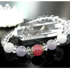 CJ[Y̎O僉uXg[uXbgyCJ[YAAA8mmAx_[AWXgAAA8mmAKiCgAAA8mmziIncaRoseALavender AmethystAMorganitej p[Xg[ uXb