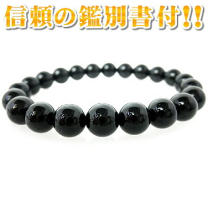 yMdȈ_IΊӕʏtzIuXbgy5A8mmzMTCYaF16cm `xbgY VR i[IAMorionAj[IuXbg p[Xg[ 