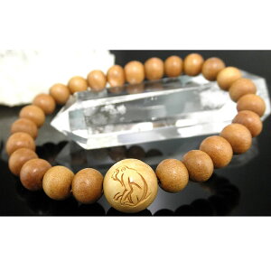 TF huXbgycQ12mmAh8mmiChYjzaTCYF14`18cmI\irN_AT_EbhAsandalwoodA؁j p[Xg[ u