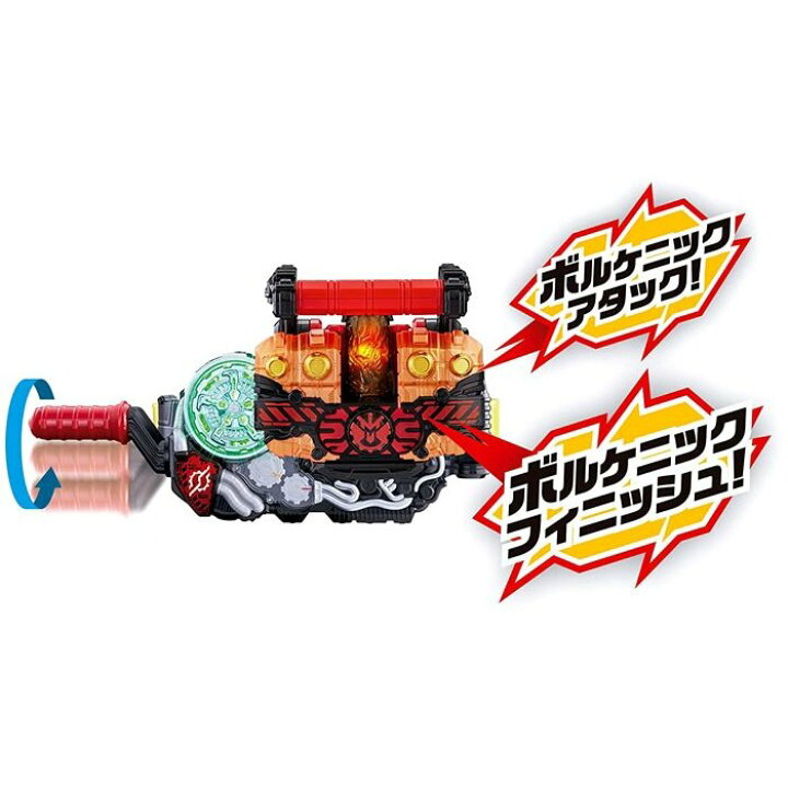 楽天市場】【※新品未開封！】☆仮面ライダービルド 変身龍拳 DX 