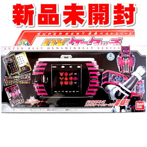 yViJzʃC_[ SUPER BEST ϐgxgV[Y DXP[^b` [o_C] WFhC_[ X[p[xXg ϐgxg ʃC_[fBPCh DXfBPChCo[ Ή 