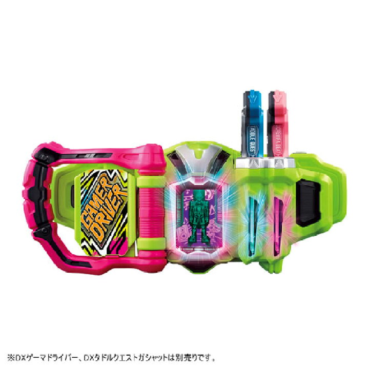 TOY] プレミアムバンダイ限定 DXドレミファビートガシャット ポッピー 
