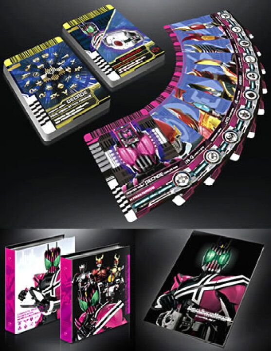 楽天市場】【※新品未開封 ※全セット】☆CSMディケイドライバー＋CSM 