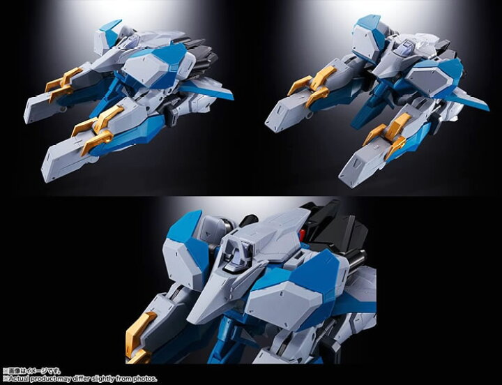 楽天市場】【※新品未開封！】超合金魂 GX-104 ガオファイガー 勇者王 