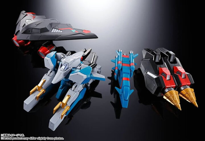楽天市場】【※新品未開封！】超合金魂 GX-104 ガオファイガー 勇者王 