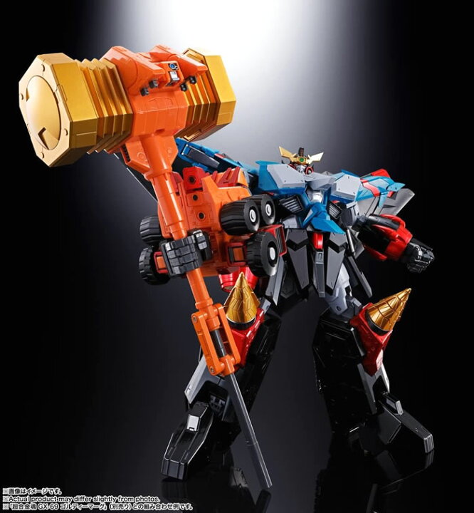 楽天市場】【※新品未開封！】超合金魂 GX-104 ガオファイガー 勇者王 