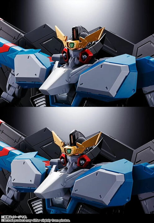 楽天市場】【※新品未開封！】超合金魂 GX-104 ガオファイガー 勇者王 