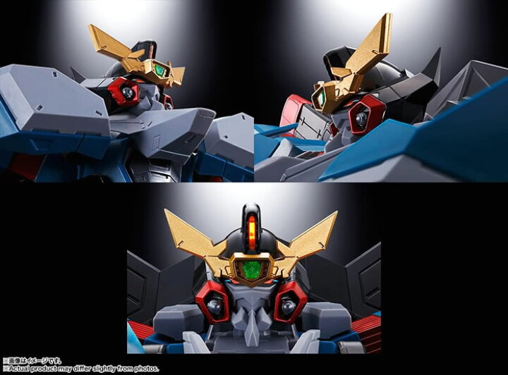 楽天市場】【※新品未開封！】超合金魂 GX-104 ガオファイガー 勇者王 
