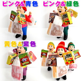 【※服のカラー選べます。】【※即納分・在庫あります!!】★本物のエケコ人形（製造国：ボリビア産、Lサイズ：約17cm）エケッコー エコケ ekeko 人形 ミニチュア開運グッズ 開運アイテム 金運アップ祈願 グッズ 置物 縁起物 えけこ人形 小物