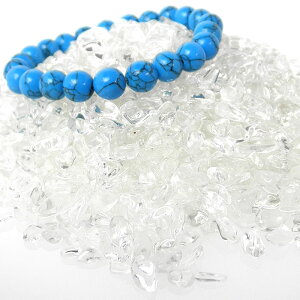 VR eʁF100g iNX^ACrystalj p[Xg[  TU VR  TU p[Xg[  VR  򉻋F ObY 򉻋F ACe