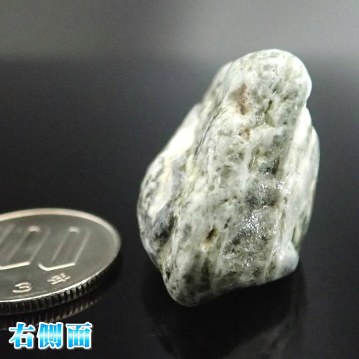 楽天市場】【 一点物 】 糸魚川翡翠 漂石 20g 新潟県糸魚川市産 