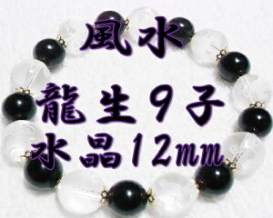 VR΁@@q@12mmʁ@@IjLX@p[Xg[@uXbg