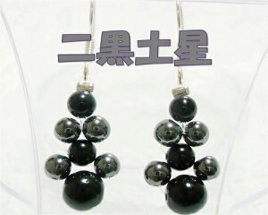 i[ցj@VR΁@@㐯@J^@񍕓y@IjLX@nhCh@{@sAX p[Xg[@q[O