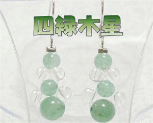 i[ցj@VR΁@@㐯@J^@lΖؐ@@Ax`@nhCh@{@sAX p[Xg[@q[O