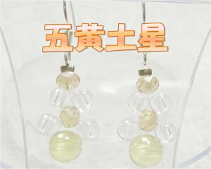 i[ցj@VR΁@@㐯@J^@܉y@@Vg@nhCh@{@sAX p[Xg[@q[O