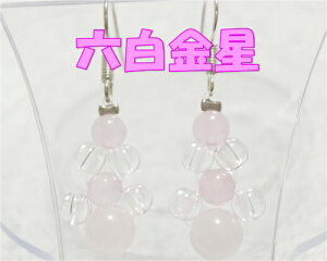 i[ցj@VR΁@@㐯@J^@Z@@[YNH[c@nhCh@{@sAX p[Xg[@q[O