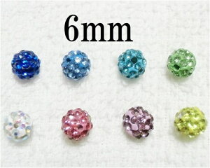 炫{[@6mm@J[@A}y_g@ANZT[p@ANZT[p[c@A}{[A