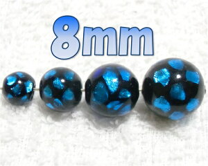 Ƃڋ uKX@8mm@ANZT[p[c ANZT[@p[Xg@q[O