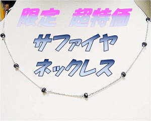  ([)@SV925@VR΁@Tt@C@lbNX ANZT[@p[Xg[@q[O