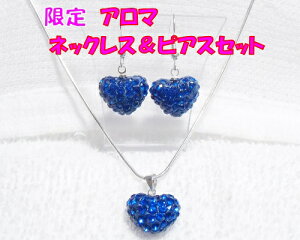 @Zbg 炫 n[g@Tt@C A}y_g@lbNX  sAX