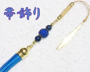 VR΁@я@S[h@炫{[@sXY@߁@@́@^bZ@Xgbv@t@ANZT[@{