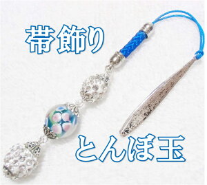 я@ї@Ƃڋʁ@炫{[@߁@@Xgbv@t@nhCh@ANZT[@p[Xg@q[O@{