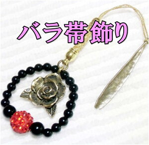 VR΁@я@ї@KN@IjLX@炫{[@߁@@^bZ@Xgbv@t@ANZT[@p[Xg@q[O@{