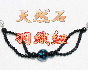 ʌ@VR΁@HDR@я@тǂ߁@uKX@IjLX@@߁@@t@ANZT[@p[Xg@q[O@{