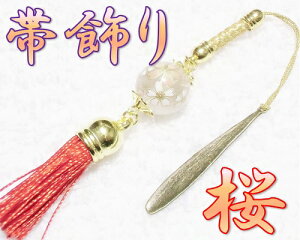 VR΁@я@тǂ߁@@@߁@@^bZ@Xgbv@t@ANZT[@p[Xg@q[O@{