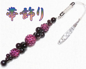 VR΁@я@҂݁@炫{[@K[lbg@߁@@́@Xgbv@t@ANZT[@{