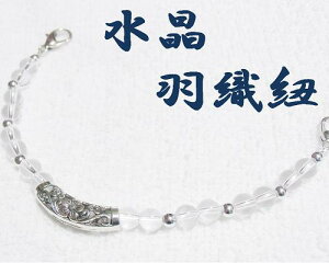 VR΁@HDR@@ԃ^p[c@߁@@t@ANZT[@p[Xg@q[O@{