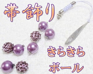 я@ї@炫{[@p[v@߁@@Xgbv@t@a@nhCh@aANZT[@p[Xg@q[O@{