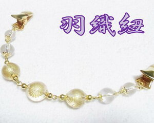 VR΁@HDR@NbviStj@e@@ANZT[@p[Xg@q[O@{