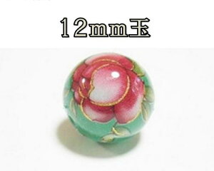 VR΃vgr[Y@Ax`12mm@i}h[Kj@ANZT[p[c ANZT[@p[Xg@q[O@{