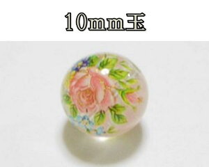 VR΃vgr[Y@@10mm@isN[Yj@ANZT[p[c ANZT[@p[Xg@q[O@{