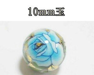 VR΃vgr[Y@nECg10mm@iu[[Yj@ANZT[p[c ANZT[@p[Xg@q[O@{