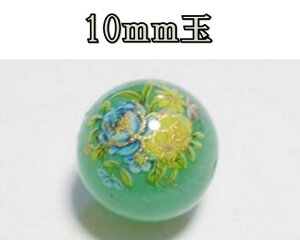 VR΃vgr[Y@Ax`10mm@iu[`[Yj@ANZT[p[c ANZT[@p[Xg@q[O@{