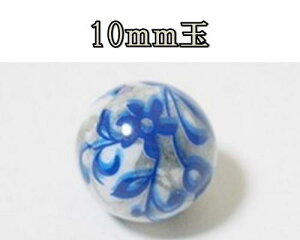 VR΃vgr[Y@nECg10mm@iu[t[j@ANZT[p[c ANZT[@p[Xg@q[O@{