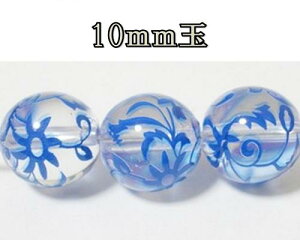 VR΃vgr[Y@@10mm@iu[t[j@ANZT[p[c ANZT[@p[Xg@q[O@{