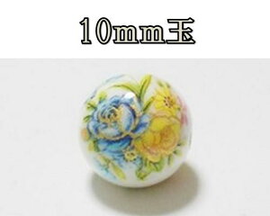 VR΃vgr[Y@nECg10mm@iu[`[Yj@ANZT[p[c ANZT[@p[Xg@q[O@{