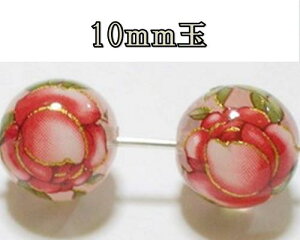 VR΃vgr[Y@@10mm@i}h[Kj@ANZT[p[c ANZT[@p[Xg@q[O@{