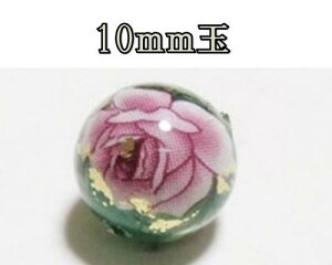 VR΃vgr[Y@Ax`10mm@isN[Yj@ANZT[p[c ANZT[@p[Xg@q[O@{