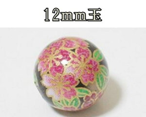 VR΃vgr[Y@X[L[NH[c@12mm@isNj@ANZT[p[c ANZT[@p[Xg@q[O@{